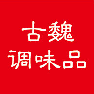 山西古魏调味品