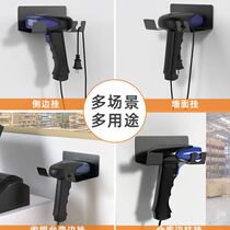 Scanner bracket universal fixed layer checkout counter express scanner accessories side wall-mounted storage rack