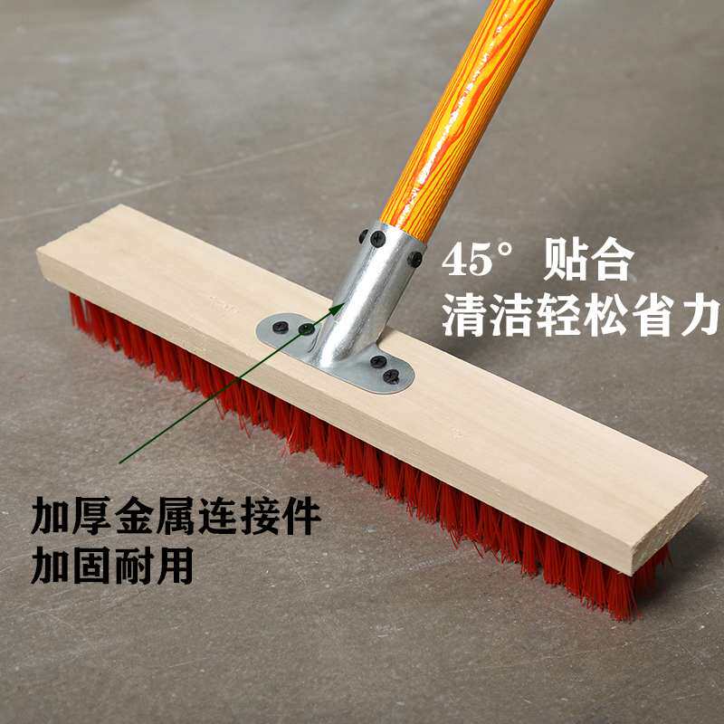 衆之億地刷硬毛長柄廚房化妝室洗地毯刷地刷子家用商用清潔刷大號