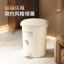 2024 new household trash can with lid foot pedal bathroom toilet large capacity large living room kitchen trash can