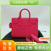 (New) Organ Bag Rose Red Women’s Model Public Price