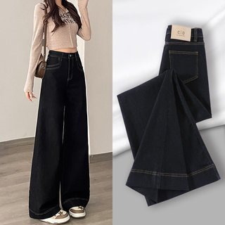 Korean fashion denim back niche slimming skirt high waist jeans wide leg pants td