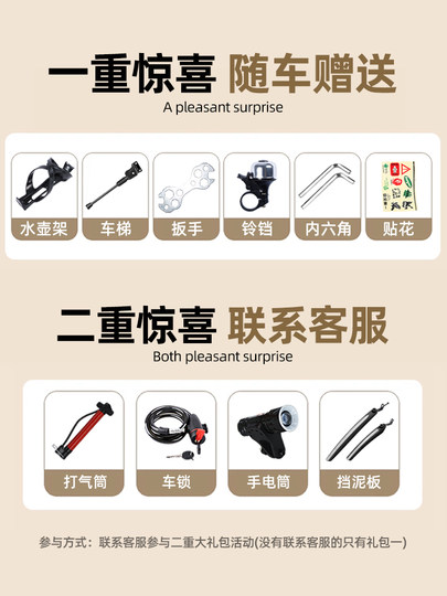 变速死飞自行车公路赛车活飞成人学生男女实心胎超轻网红弯把单车