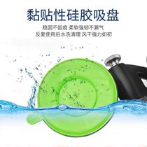 Car mobile phone shooting stabilizer In-car fixed shooting artifact In-car K shooting bracket Anti-shake suction cup multi-function