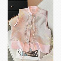 New Chinese style womens suit 2024 summer new high-end pink national style Tang suit vest casual pants two-piece set