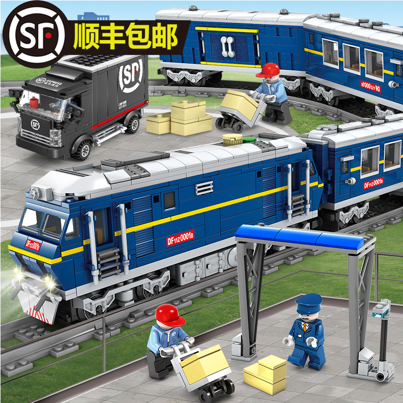 Kaizhi ブロック玩具電車 電動トラック シティハーモニー 高速鉄道 男の子 ギフト