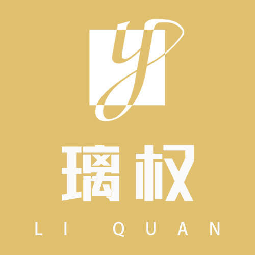 璃权旗舰店的LOGO