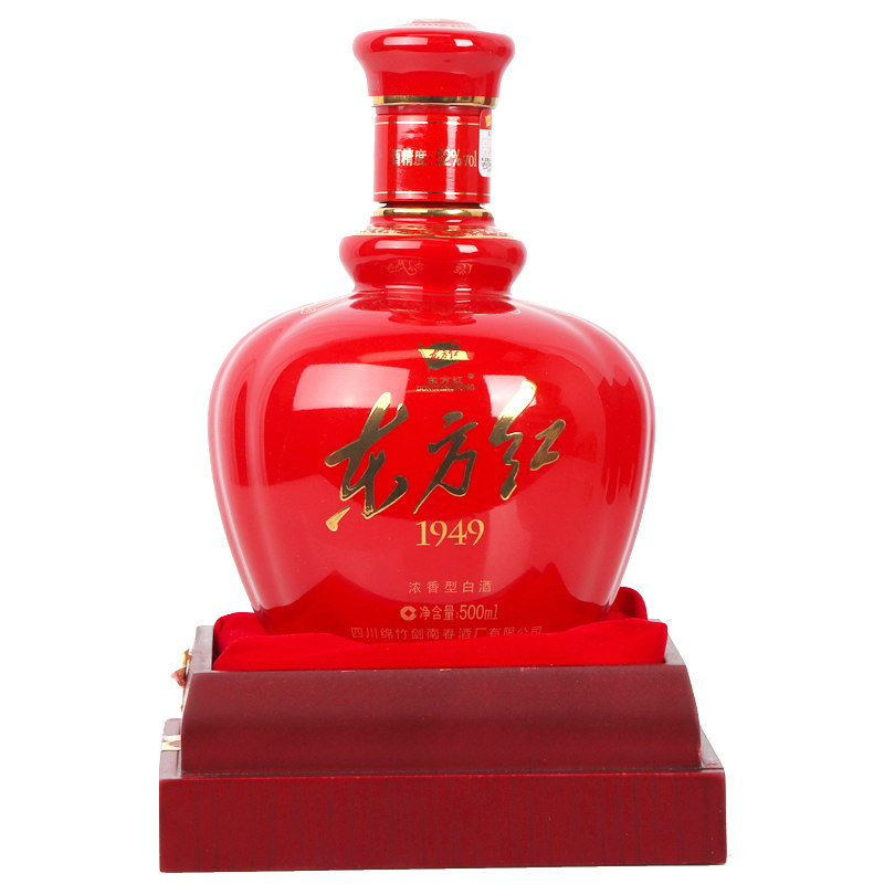品鉴经典：劍南春东方红1949?✨-白酒-淘宝好物网