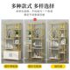 Office Partition Floor-Standing Storage Rack Nordic Light Luxury Product Display Rack Multi-Layer Cosmetics Shelf Display Cabinet