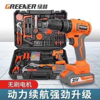 Tool box household set multifunctional hardware electrician repair combination complete car brushless electric drill