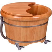 Foot bath bucket wooden bucket with wheels massage foot bath wooden basin wooden basin over calf oak with pulley household bucket