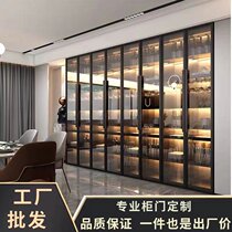 Customized minimalist narrow-edge aluminum alloy tempered glass door wardrobe glass swing door bookcase wine cabinet shoe cabinet cabinet door