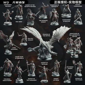 Bullhead, half-elf, tiefling, orc, dungeons and dragons dnd running group chess piece model Bullhead, half-elf, tiefling, orc, dungeons and dragons dnd running group chess piece model