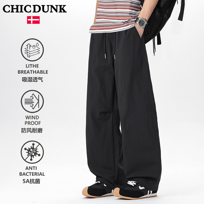 Chic Dunk High-End Men's Wide-Leg Pants 2026 Summer New Men's Casual Workwear Loose Long Pants