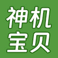 神机宝贝数独馆官方企业店