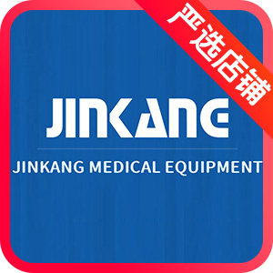 金康成人用品专营店