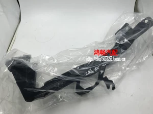Подходит для 131415161718 Subaru Forester, кронштейн для фар, фиксированная рама, кронштейн для фар, новый
