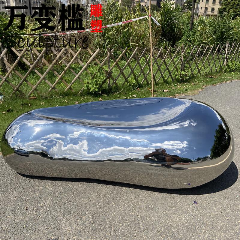 Stainless Steel Leisure Seats, Outdoor Pebble Benches for Shopping Malls, Landscape Parks, Oval-Shaped Artificial Stone Rest Chairs