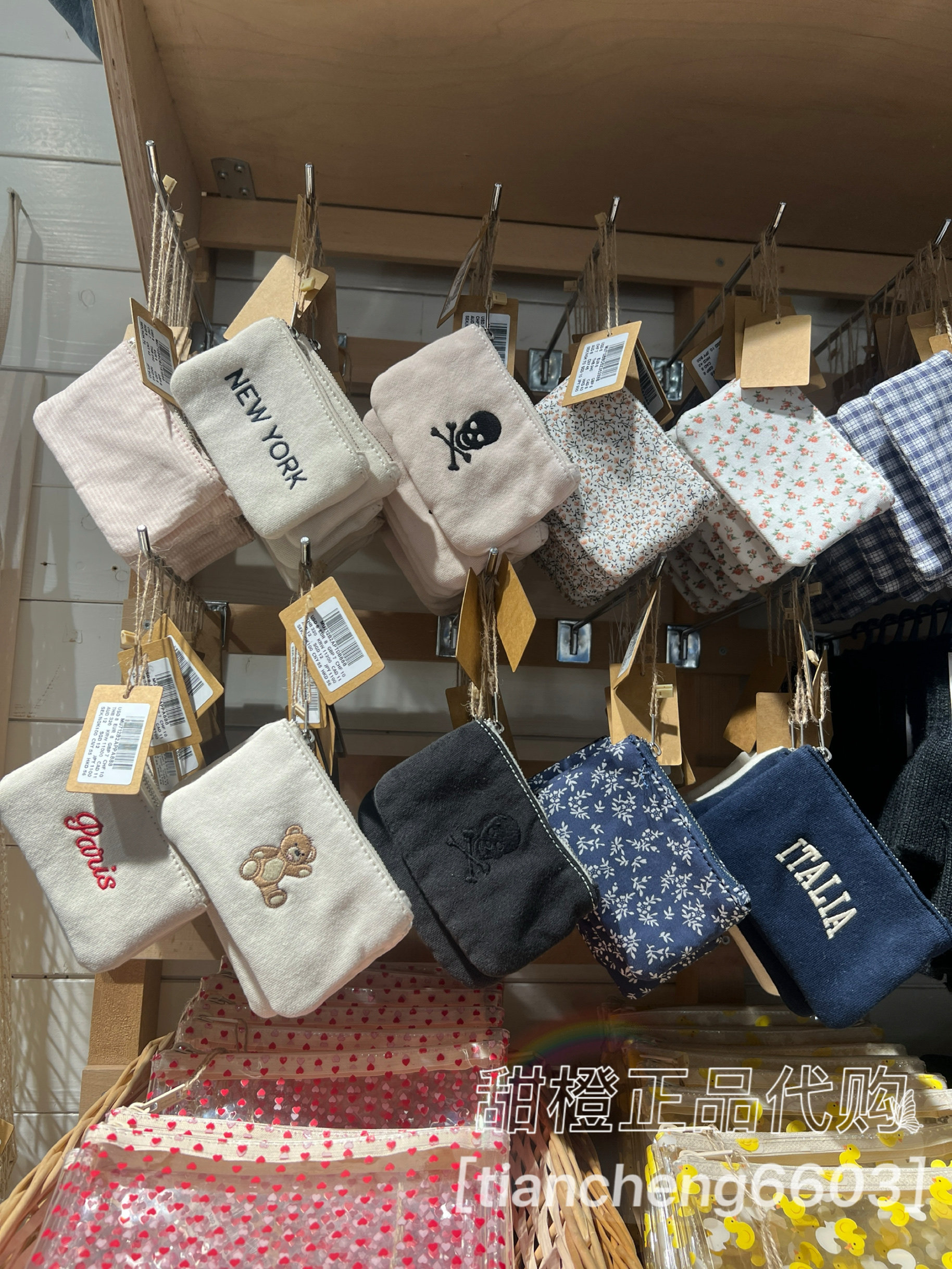 BrandyMelville国内正品代购bm帆布零钱包拉链包卡包碎花包