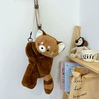 Маленькая енота 【Большая сумка папы может быть пересечена диагональными способами