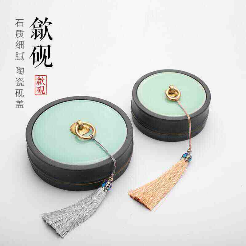 四大名硯2025年11月-月銷口碑最新推薦-Taobao