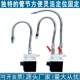 Machine tool lathe spark machine switch strong magnet