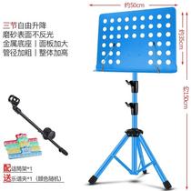 Music stand music stand for children playing flute drum guzheng guitar erhu music stand shelf for books bookshelf shrinking