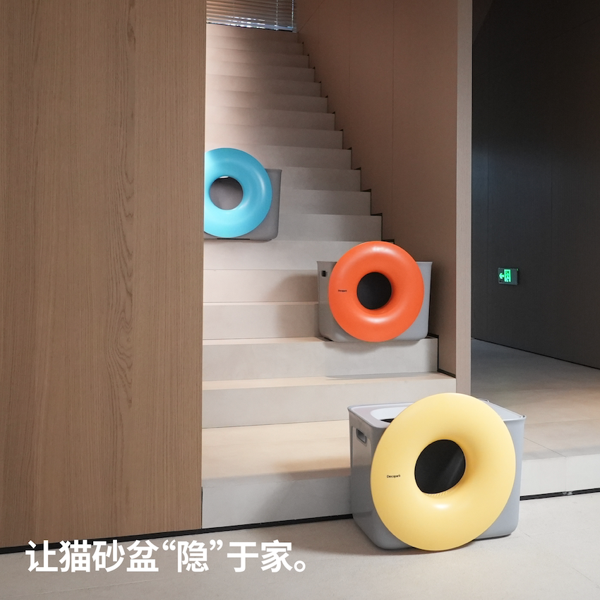 Decopark呆可趴超大猫砂盆:🏠防带砂防外溅,甜甜圈黑洞猫厕所,铲屎官必备神器!🐾-猫砂盆-淘宝好物网