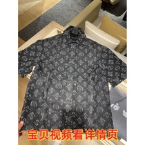 Mens Denim Casual Half Sleeve Shirt