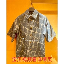Mens Printed Short Sleeve Denim Shirt