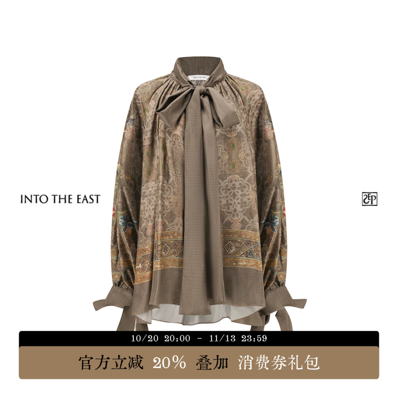 Into the East Printed Mulberry Silk Tie-Up Shirt