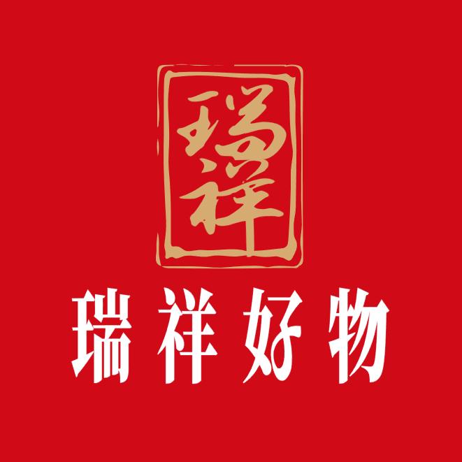 瑞祥好物