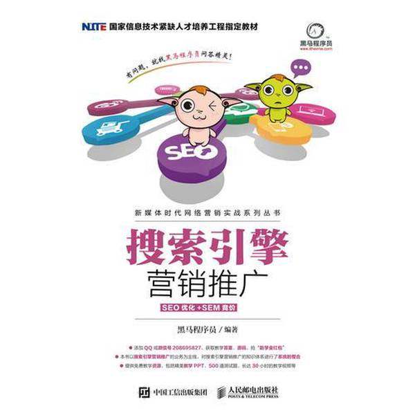 一淘安全吗?揭秘购物搜索引擎背后的真相!-一淘-淘宝百科网