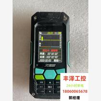 Measuring instruments require inquiry before bidding.