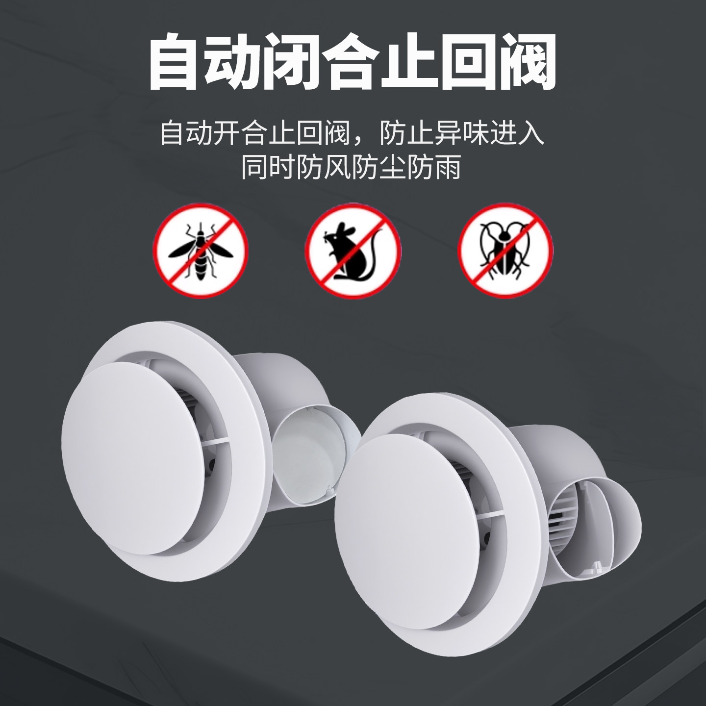 Ceiling Ventilation Fan, Snap-On Exhaust Fan, Silent Honeycomb Panel Gypsum Board Dedicated Bathroom Exhaust Fan, Extractor Fan