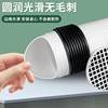 Two-Way Fresh Air Ventilation Fan, Wall-Mounted Integrated Bedroom Circulation Home Fresh Air Purifier System, Silent