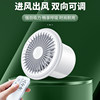 Exhaust Fan Bathroom Ventilation Fan Wall-Mounted Glass Powerful Household Duct Exhaust Fan Silent