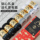 Антибактериальные носки Hemu Yijiyu Grade 7A, мужские носки-дезодоранты средней длины, летние хлопчатобумажные носки, тонкие впитывающие пот дышащие чулки, короткие mini 3