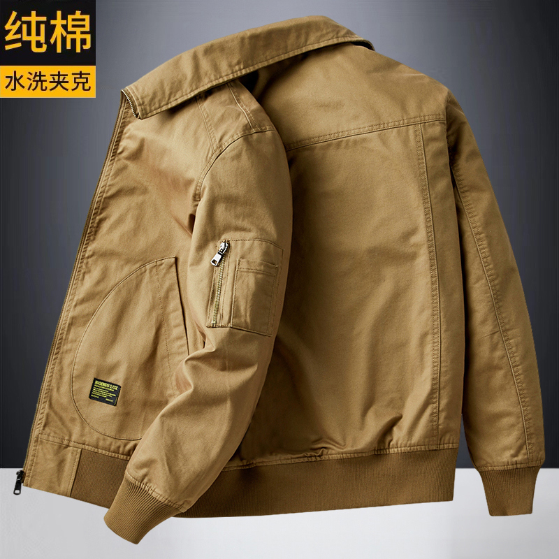 Pure Cotton Washed American-Style Bomber Jacket for Men, Spring and Autumn, Middle-Aged Dad's Turn-Down Collar Workwear, Loose Casual Jacket