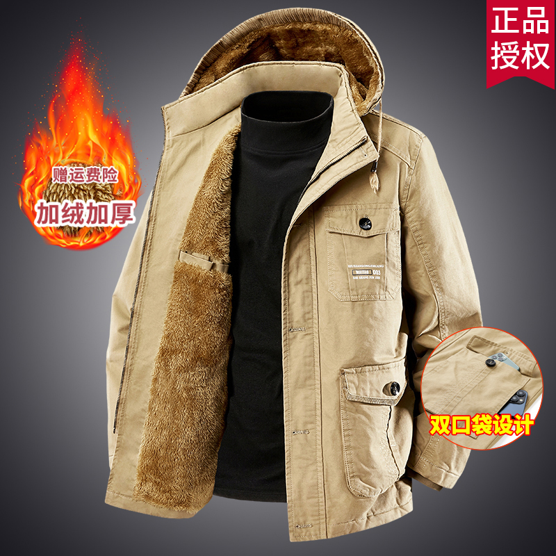 2026 Winter Workwear Jacket for Men, Fleece-Lined and Thickened, Pure Cotton Work Jacket, Men's Mid-Length Dad Winter Coat, Cotton Clothing
