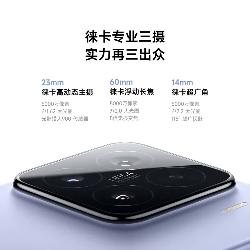 [Государственная субсидия 15%] Смартфон Xiaomi 15 5G официальный сайт подлинный мобильная платформа Snapdragon 8 Extreme Edition Xiaomi ThePaper OS2 игровая камера смартфон