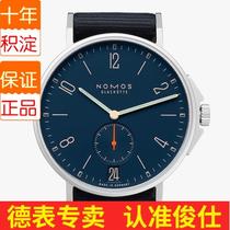 (Xiaowu Luxury Products) Germany Nomos Ahoi Series 553 554 Automatic Mens Watch 40 3MM