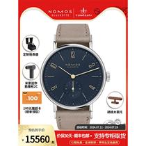 (Xiao Wu Luxury Products) Watch Tangente133 German imported mechanical ladies watch light luxury gift