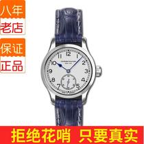 (Xiao Wu Luxury Products) German Dornblüth Sohn DD private custom imported manual mechanical machine for women
