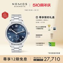 (Xiaowu Luxury Products) Club781782 Color Plate Original Imported Calendar Automatic Mechanical Mens Watch Sports