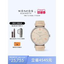 (Xiao Wu Luxury Products) (Chinese Valentines Day Gift) Ludwig282283 Automatic Mechanical Watch Womens Champagne Color