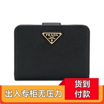 Survival Kit Disaster Escape Rescue Kit Emergency Kit Fire Household Supplies Defense Strategy