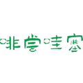 瘦身啡尝哇塞直销店