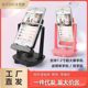 Mobile Phone Step Counting Shaker, Non-Magnetic Silent Mobile Phone Shaker, Step Counting Shaker, Rechargeable Step Counting