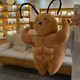 Cute Southern Muscle Little Strongman Plush Toy Abdominal Muscle Doll Creative Funny Cockroach Birthday Doll Creative Ugly-Cute